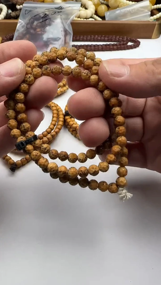 吊坠星月菩提文玩星月菩提108