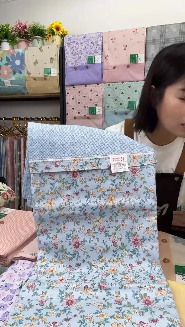 棉棉蓝色小花单人被罩