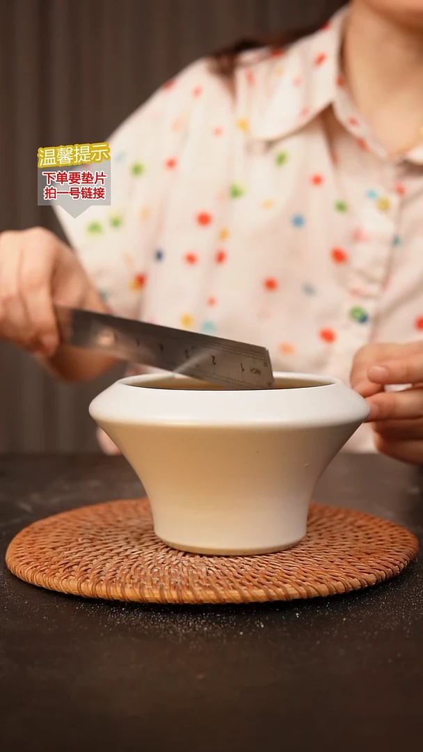 瓷片内口径约10-11  外高约8-9