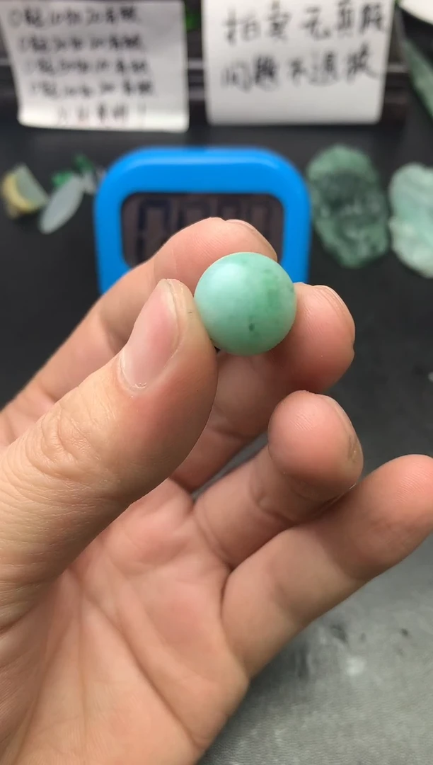 颈饰未镶嵌翡翠呵**哒珠子