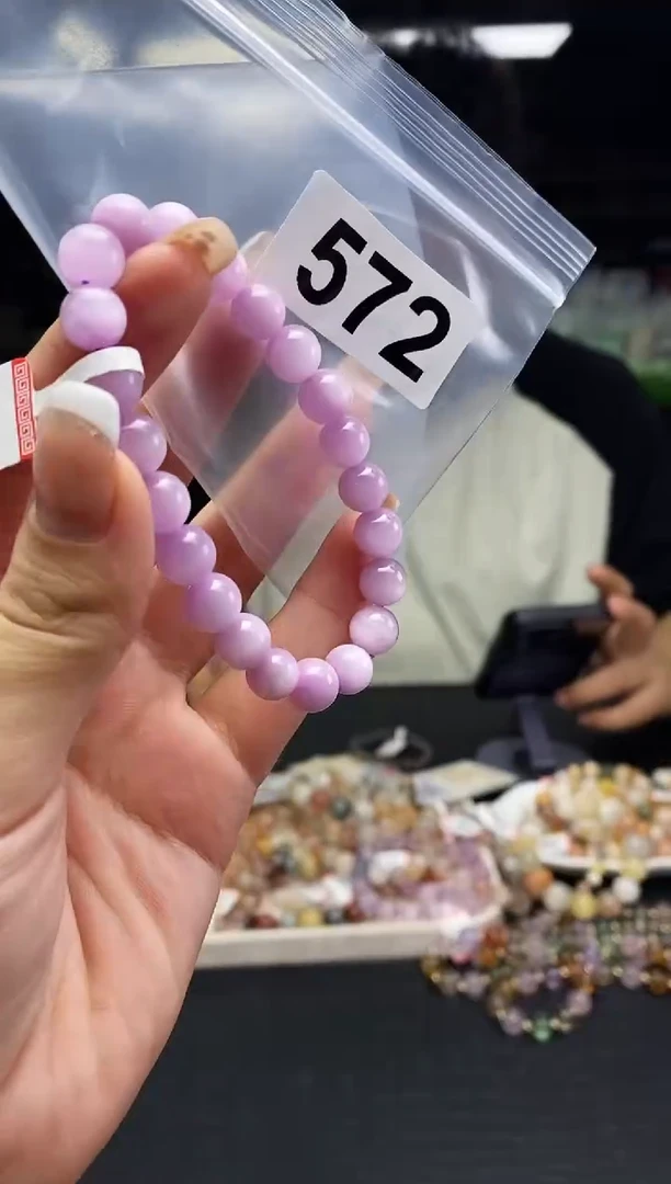 未镶嵌手串水晶手串572