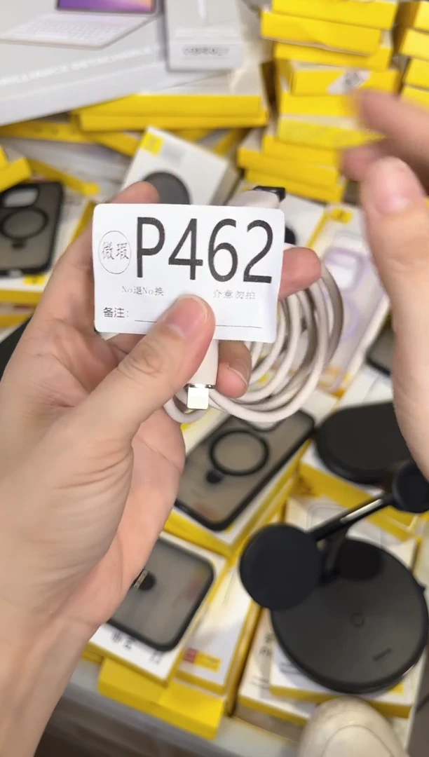 P462倍思原装正品产品以主播直播间展示讲解为主