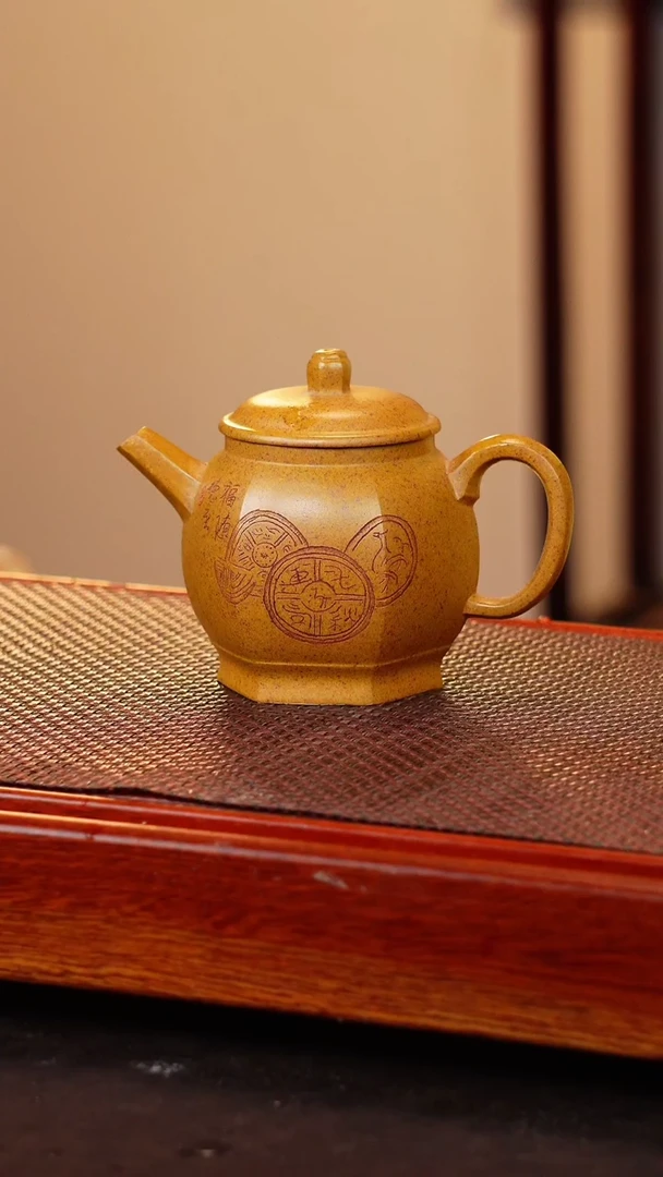 茶壶紫砂宜兴紫砂壶