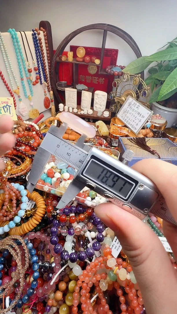 未镶嵌戒指玛瑙/玉髓一物一件）000480