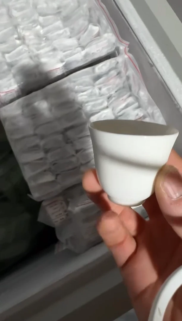 漳平44泡主人杯·