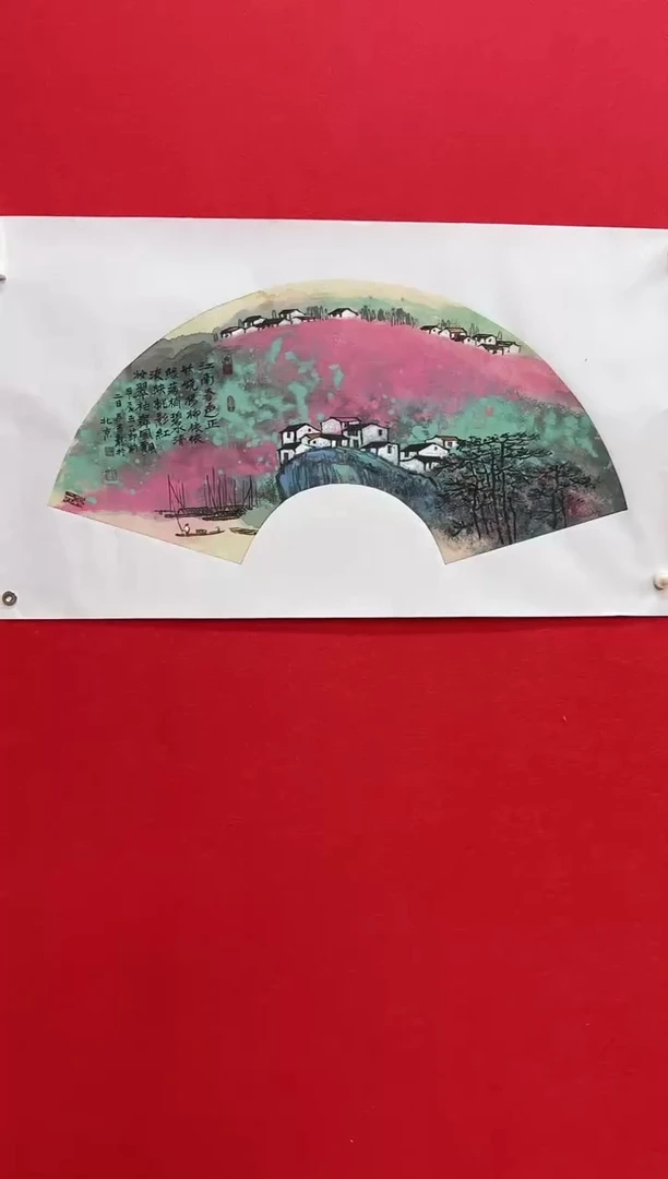 国画y天津人美-吴金龙国画1平尺