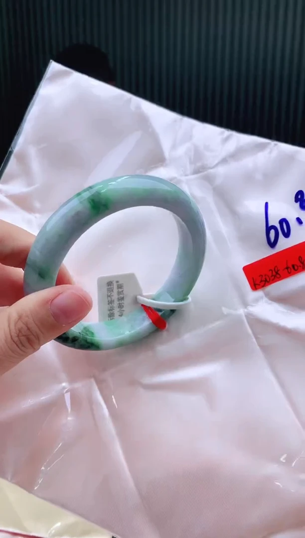 未镶嵌手镯翡翠60+