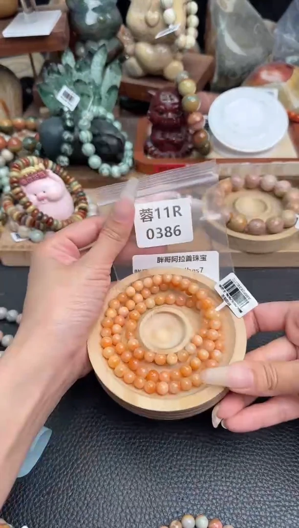 石英质玉未镶嵌手链11R0386