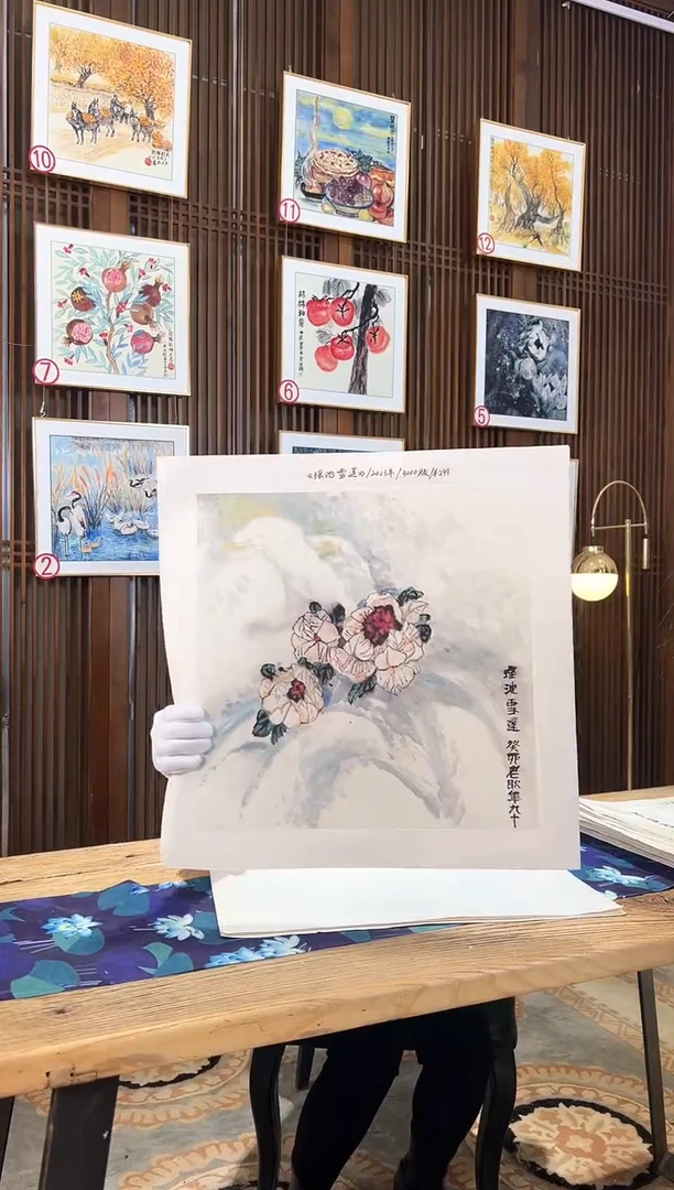 版画版画耿玉琨名章限量版画S