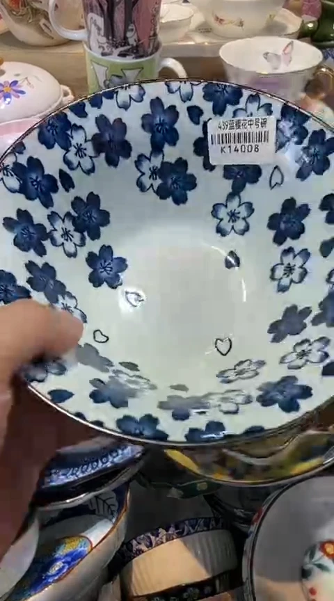瓷片1111111111111@@1