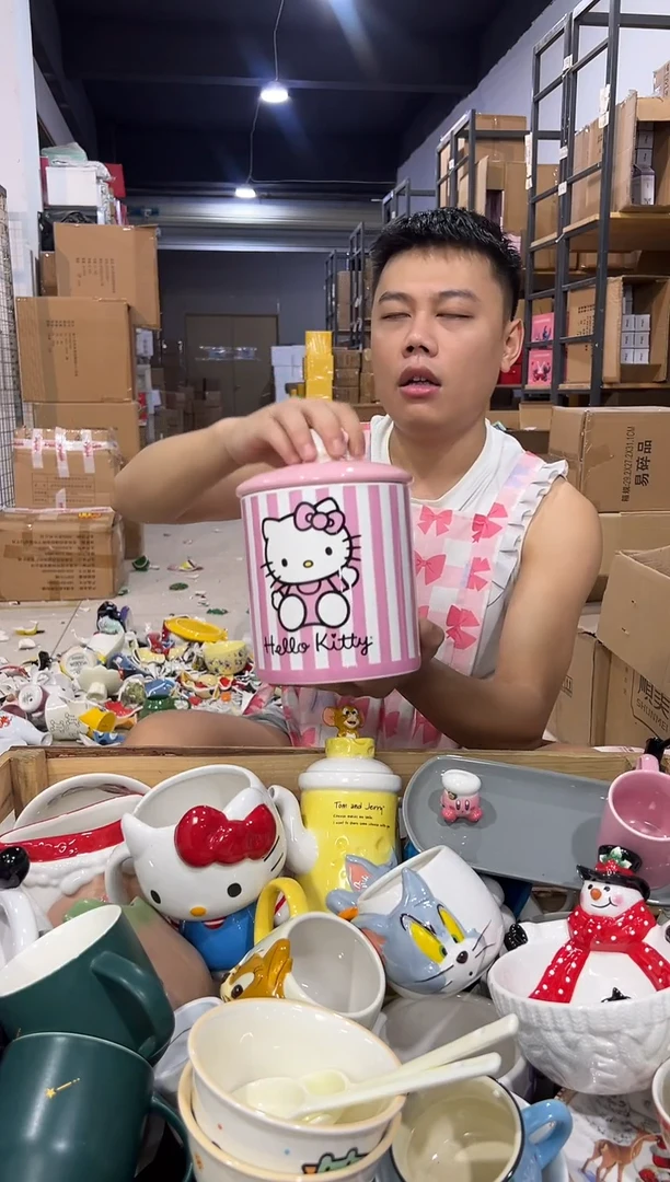 瓷片条纹kt储物罐
