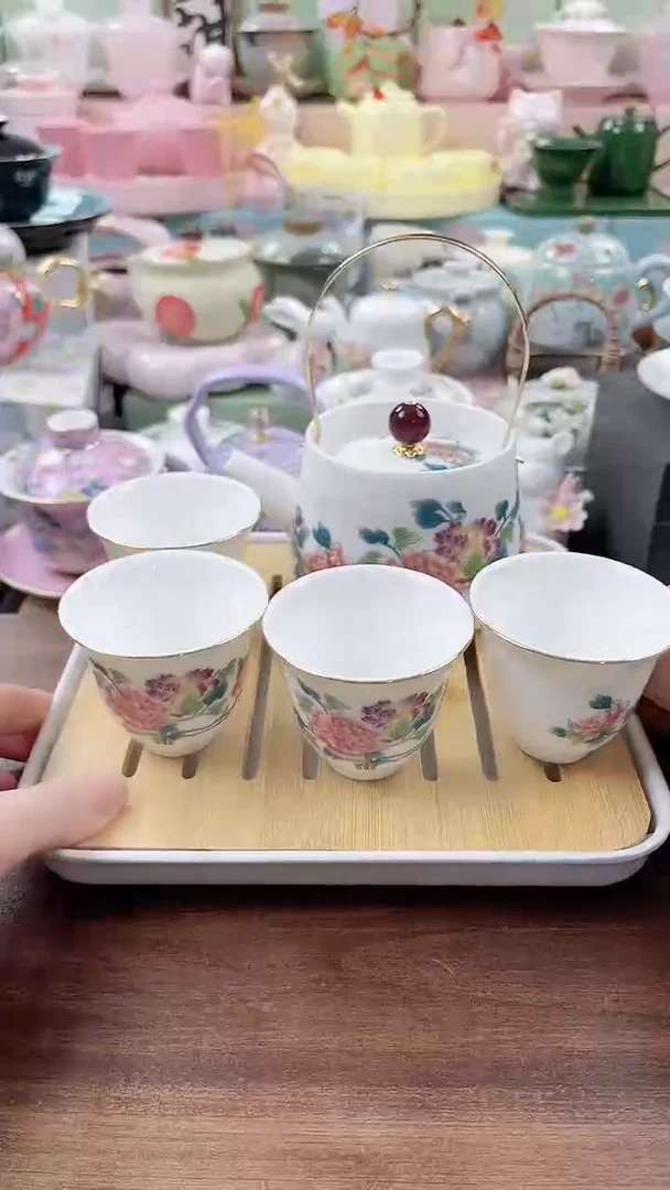 茶具：库存仅剩1件
