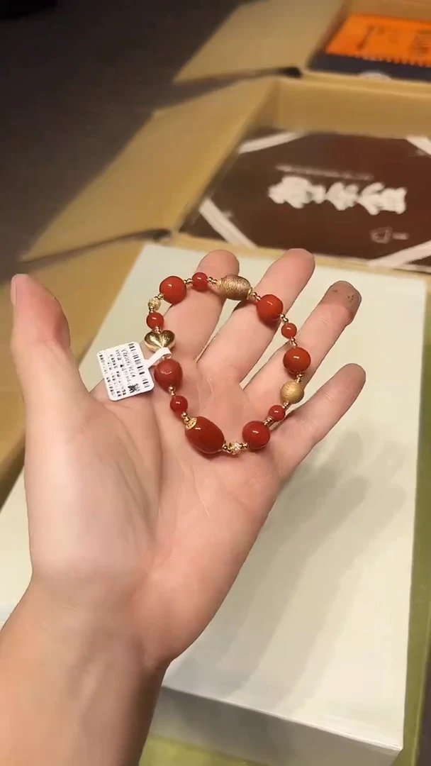 琉璃合金1220好好好好好好