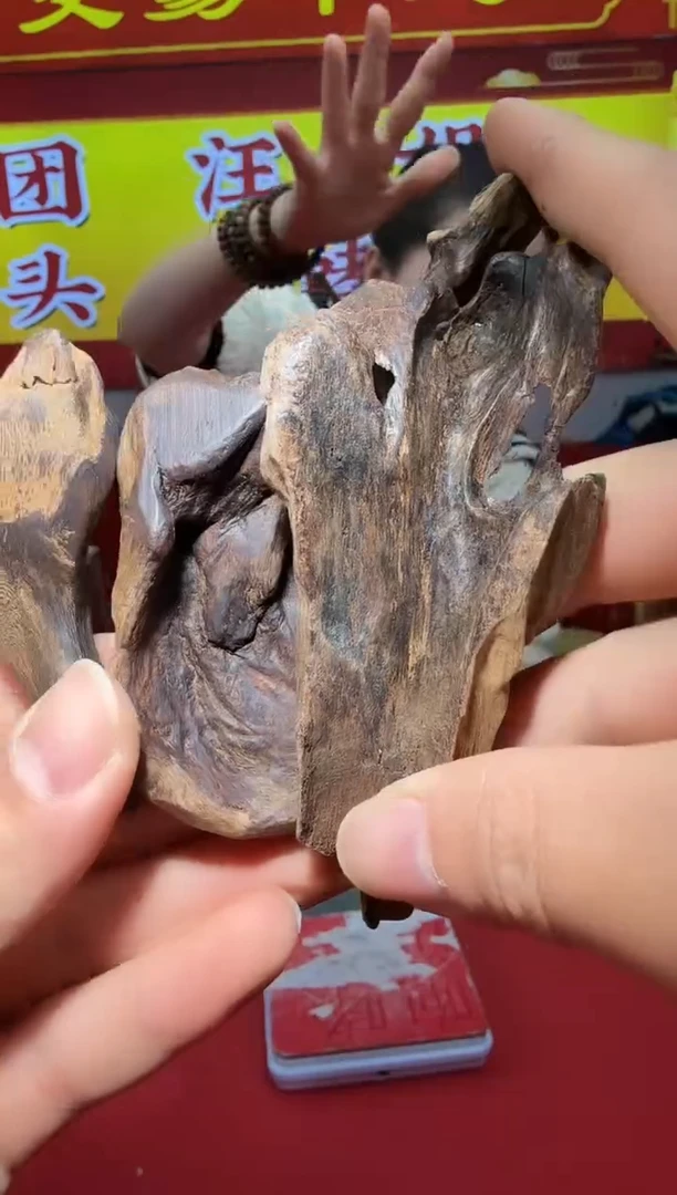 【闪购商品】沉香沉香木制品241号多样性发一