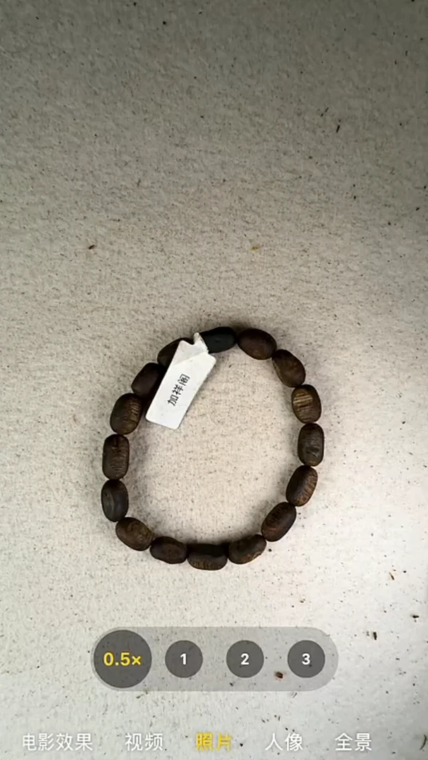 沉香手串?**瓜奇楠单圈手串4