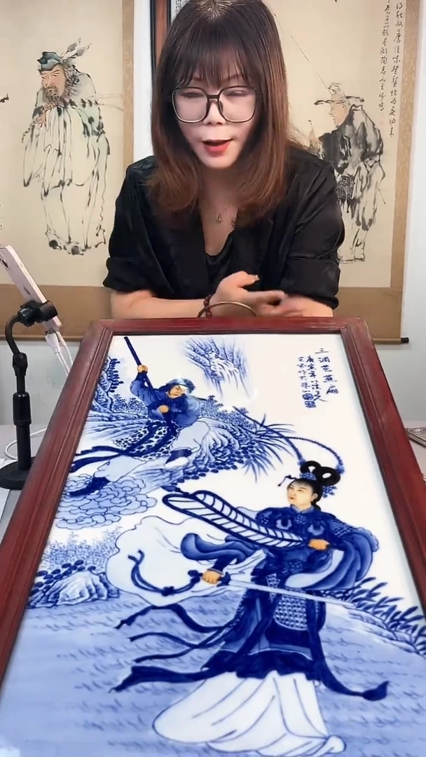 其他景德镇/陶瓷/手工手绘W18