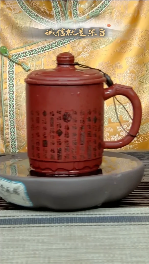 茶杯紫砂350413540153413.