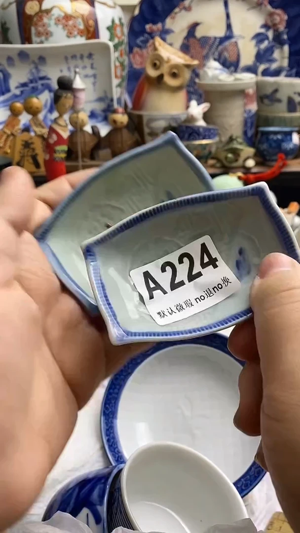 【闪购商品】紫砂茶杯日本回流精品瓷器