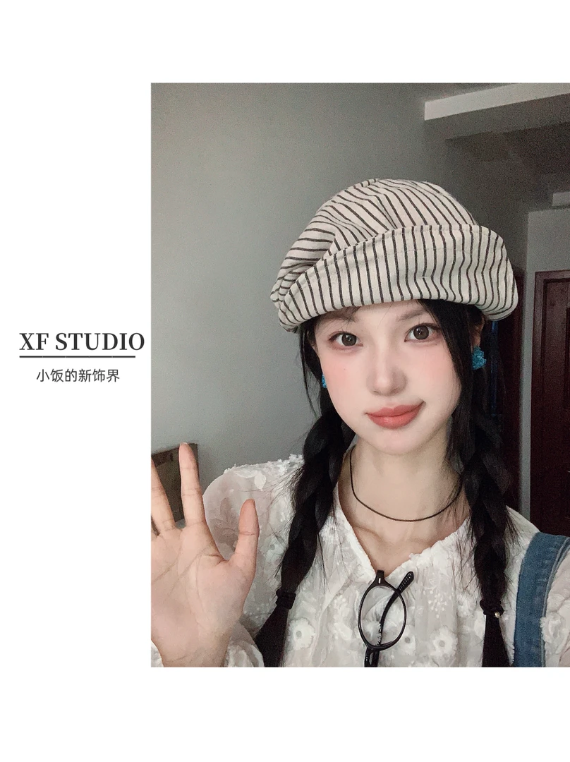 【xf studio】小饭日系文艺复古条纹棉麻褶皱贝雷帽显脸小百搭