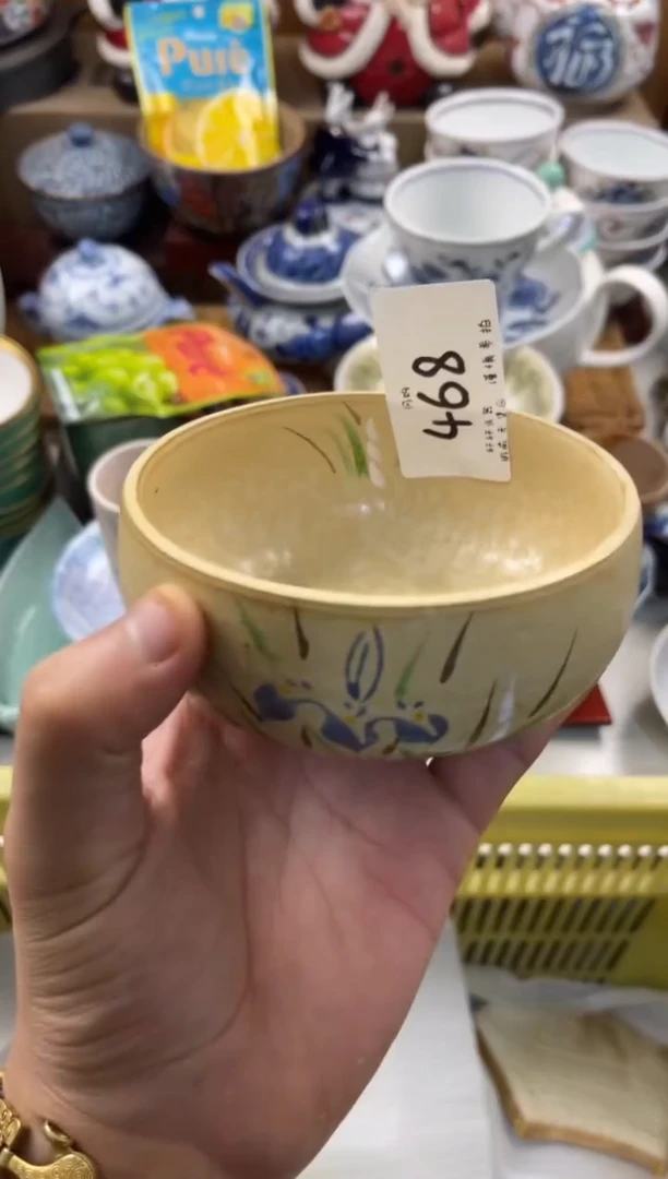 朱**? 店铺名称 轩轩瓷器 闪购类型 定向 朱鸽鸽