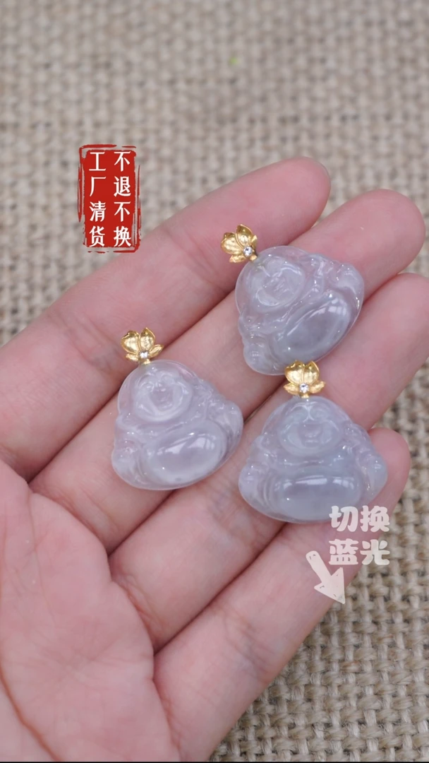 翡翠挂件18K金镶嵌188工厂抛货不退不换多样性发其一