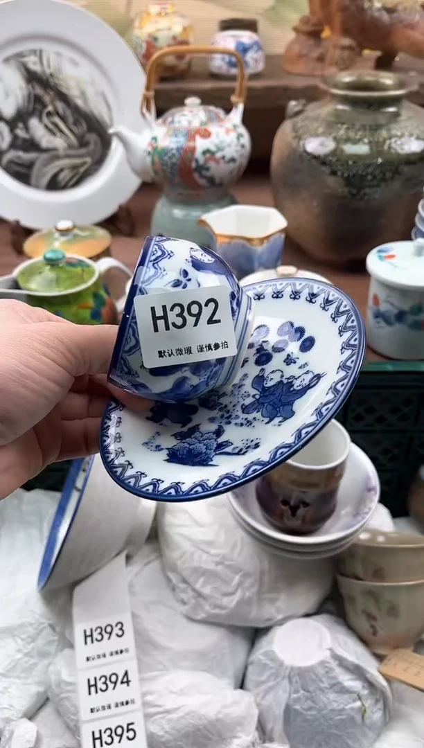 【闪购商品】瓷片392