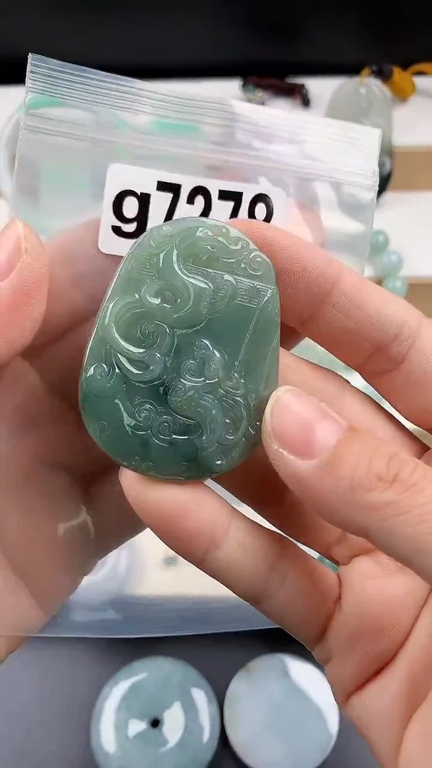 颈饰未镶嵌翡翠天然翡翠吊坠挂件