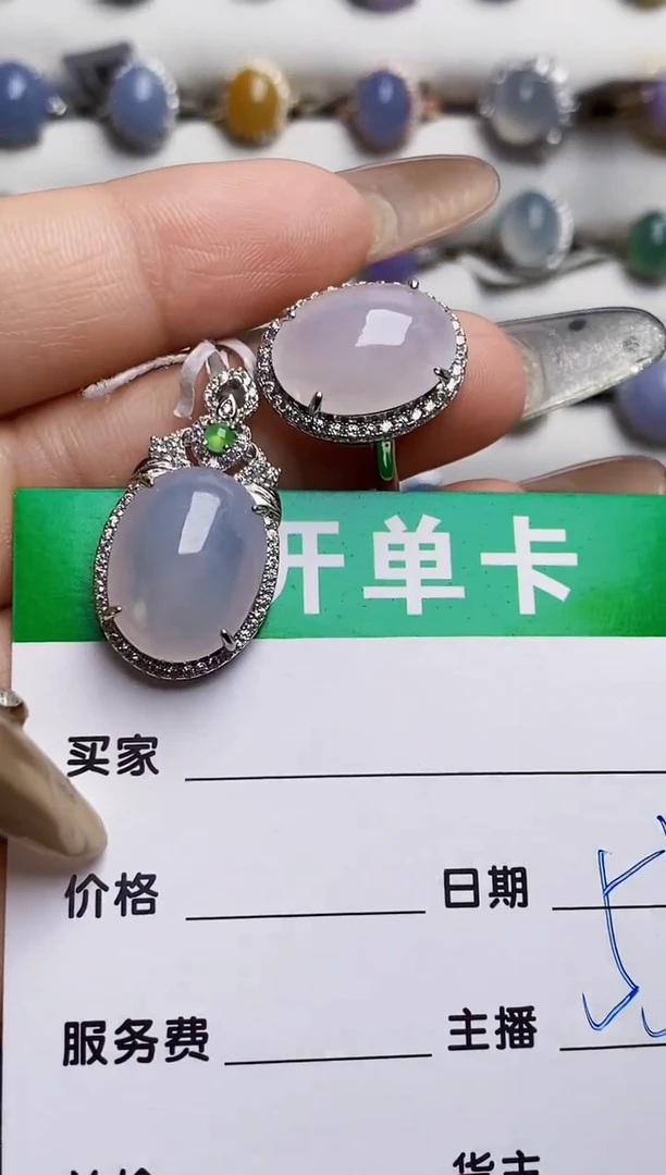银S925镶嵌戒指翡翠8510