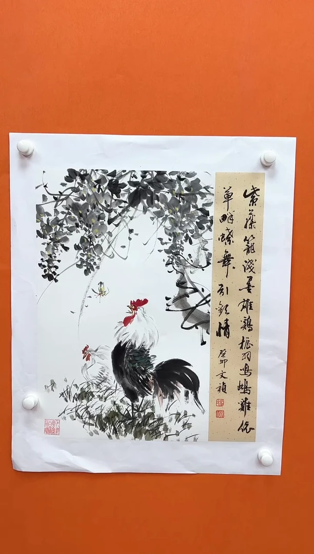 国画马文祯-书法/绘画1