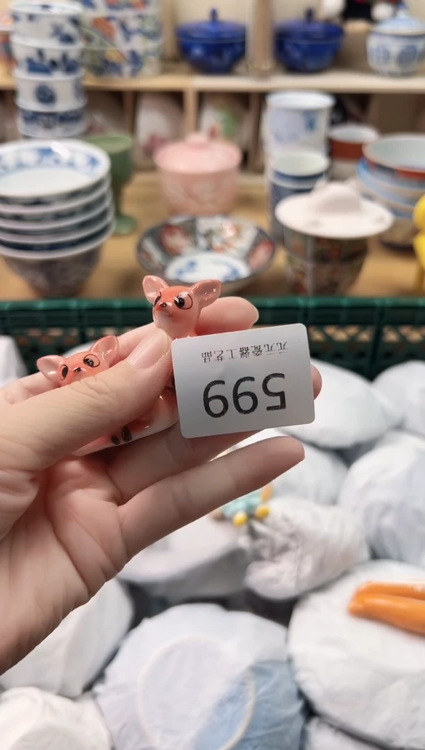 花**夏你好你好你好599