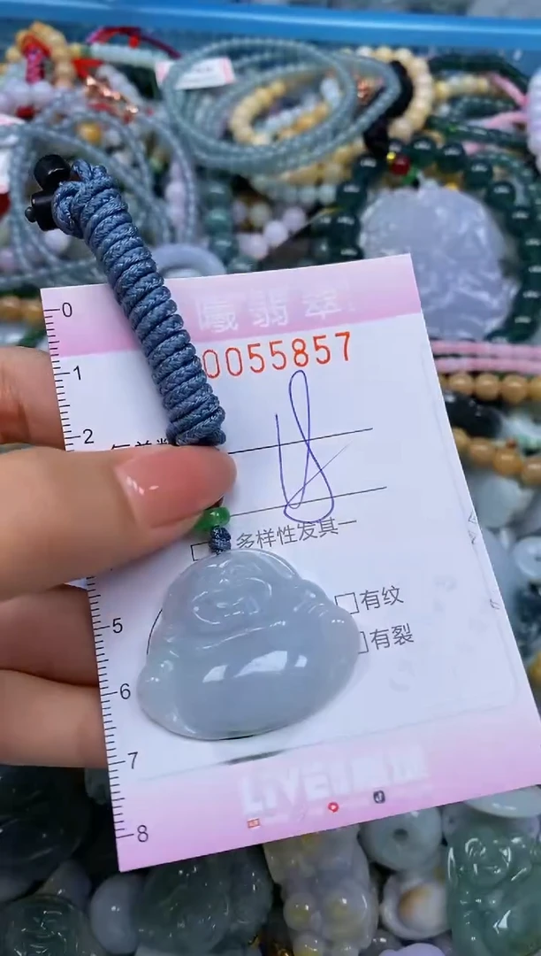 颈饰未镶嵌翡翠闪购0055857