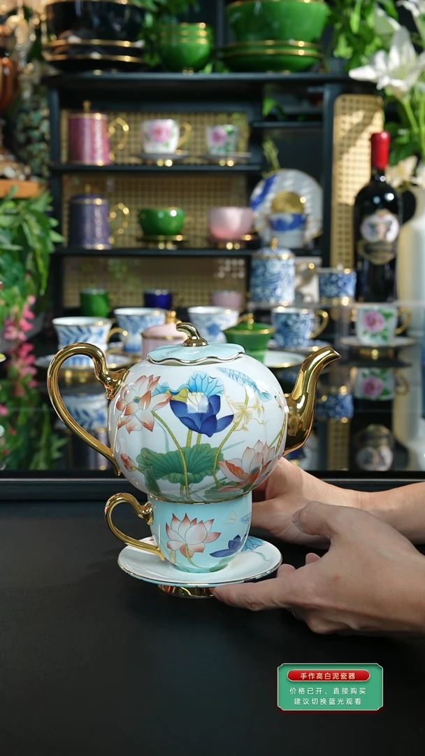 荷花一壶2杯，，，，，，