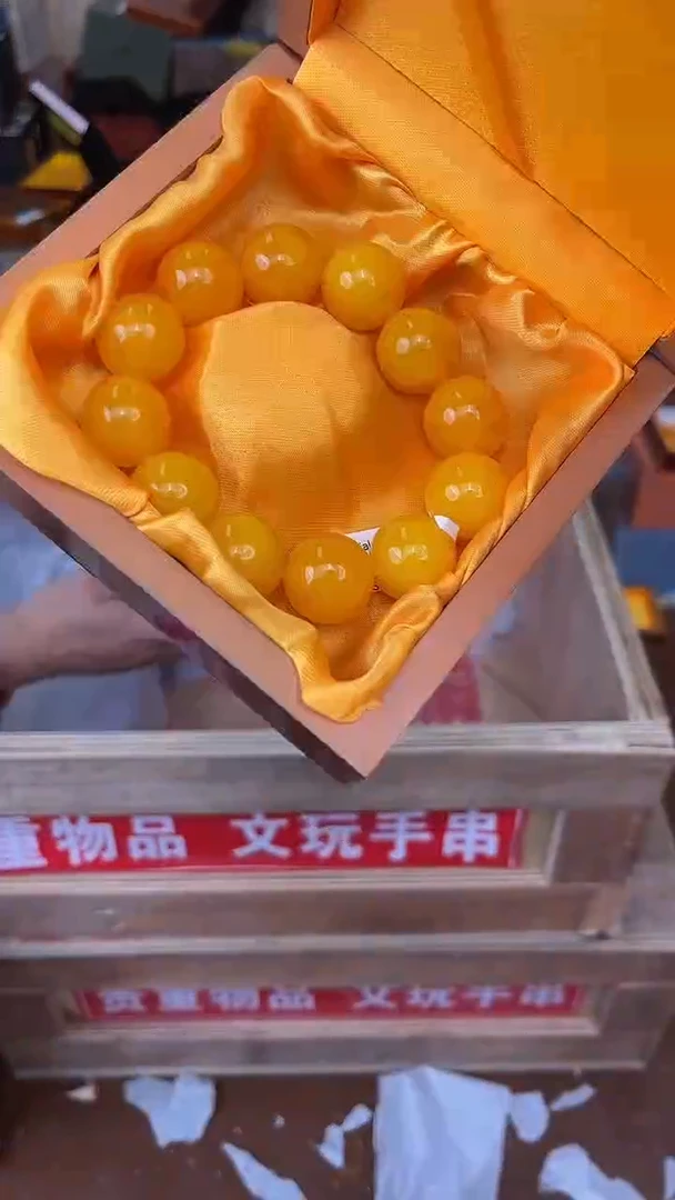手串立冬记甄选福利闪购商品无礼盒