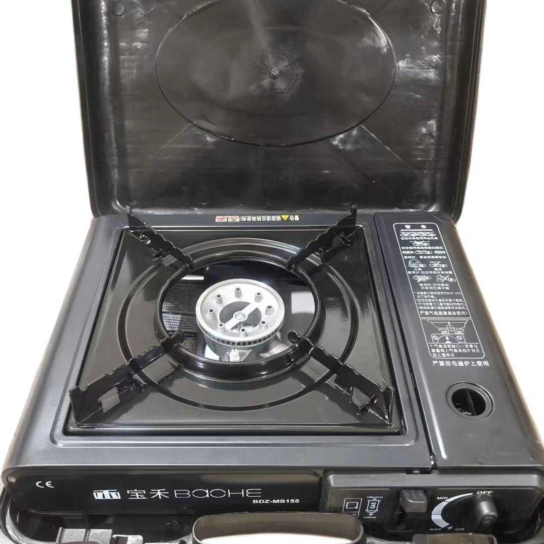 户外露营卡式炉 烧烤炉【带盒】