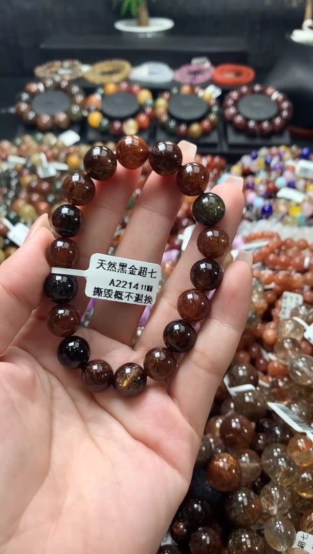 水晶手链未镶嵌11