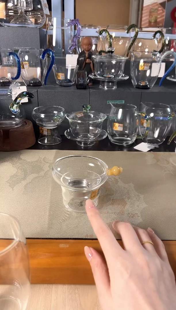 禾器 奉珠茶漏 金玉色