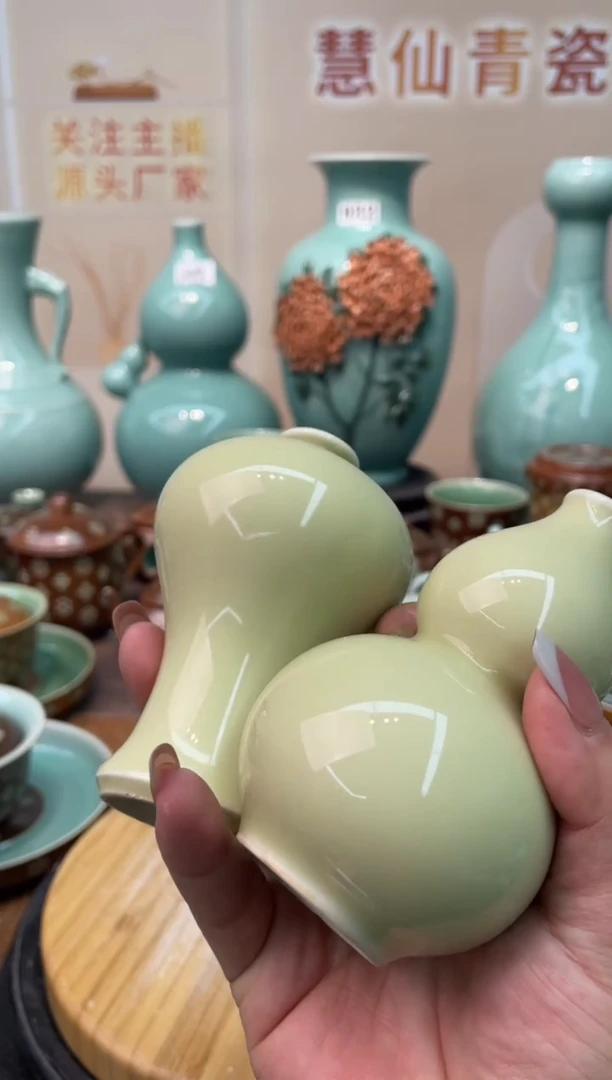 慧仙青瓷款式随机特价福利 微瑕 慧仙青瓷