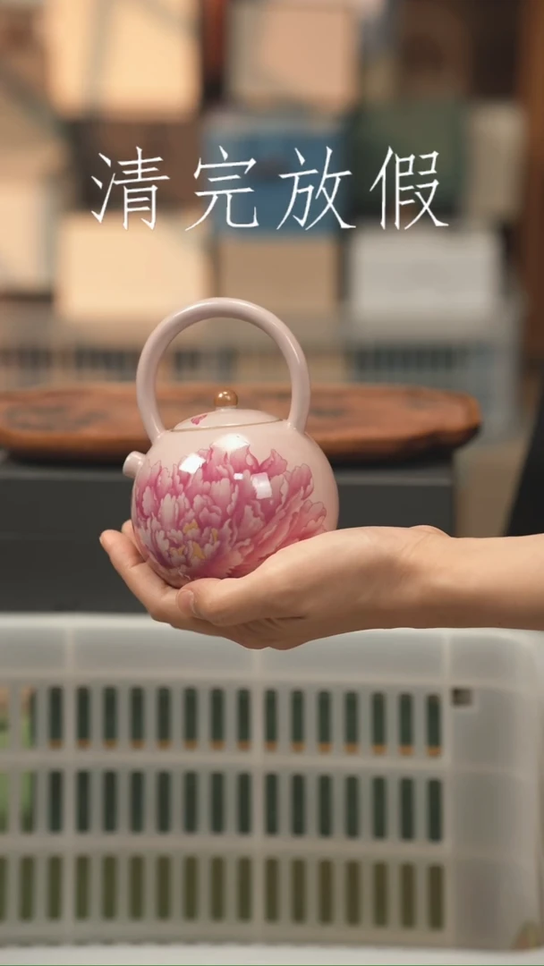 茶器茶器茶器茶器