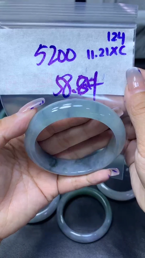 未镶嵌定制翡翠124手镯58.8+5200元+拍一发一