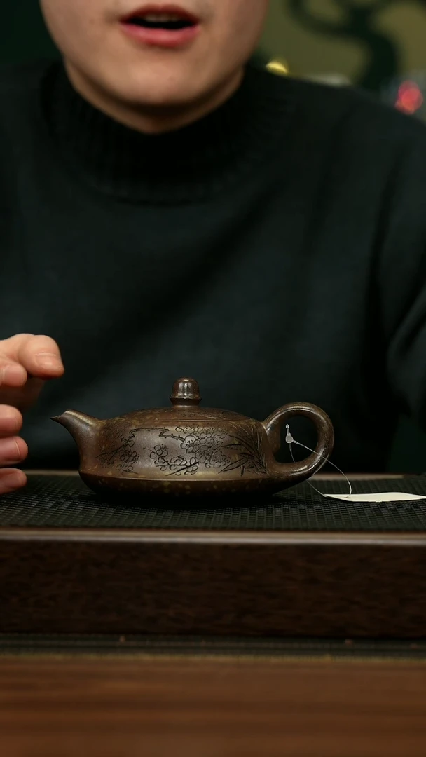 【闪购商品】紫砂茶壶宜兴原矿 手工 紫砂壶容量200CC