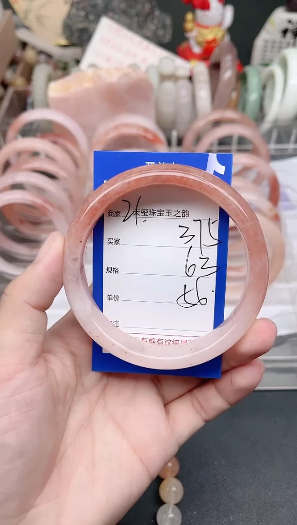 未镶嵌手镯石英质玉375