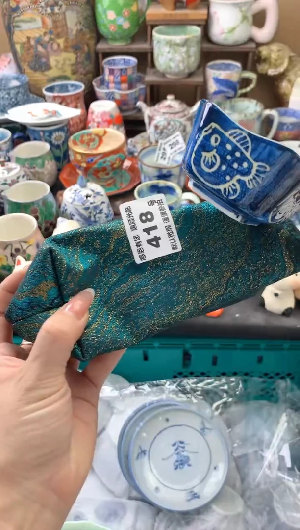 瓷片李*…418号六六工艺品瓷器