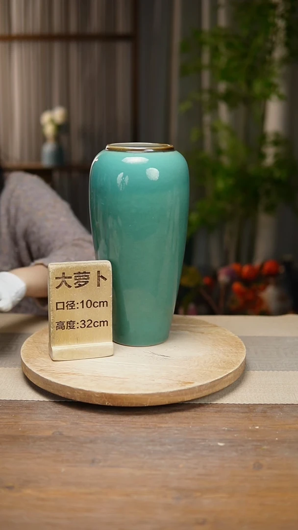 【闪购商品】陶瓷花器大萝卜绿苹果瑕疵