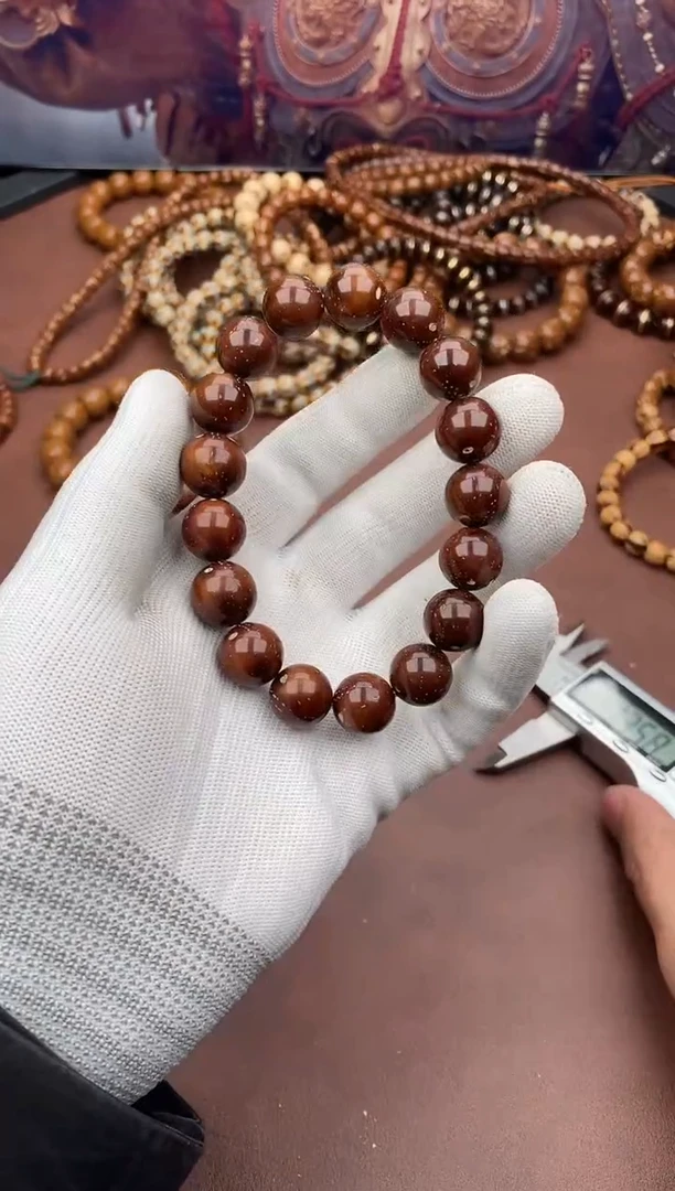 手串紫金鼠49号光珠