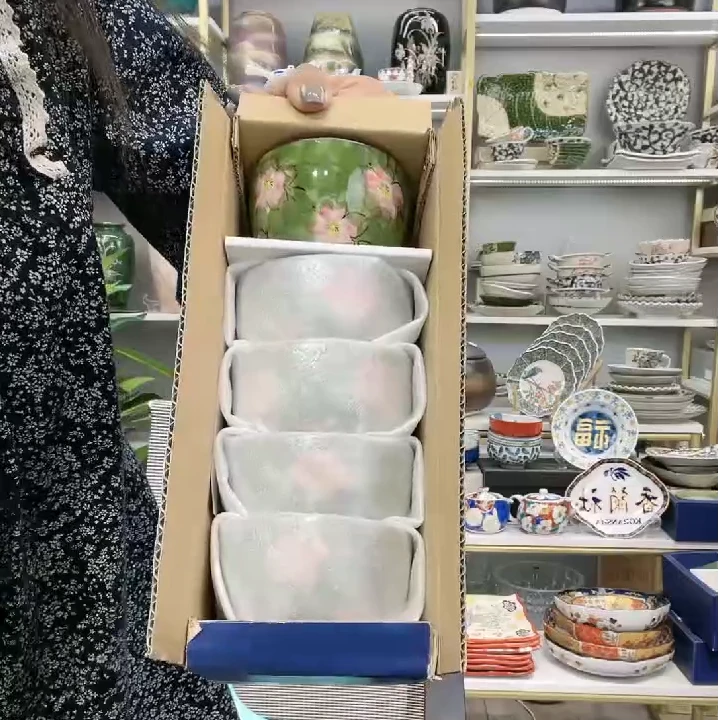 新福利三【5件套】日本进口有田烧手绘绿樱茶杯