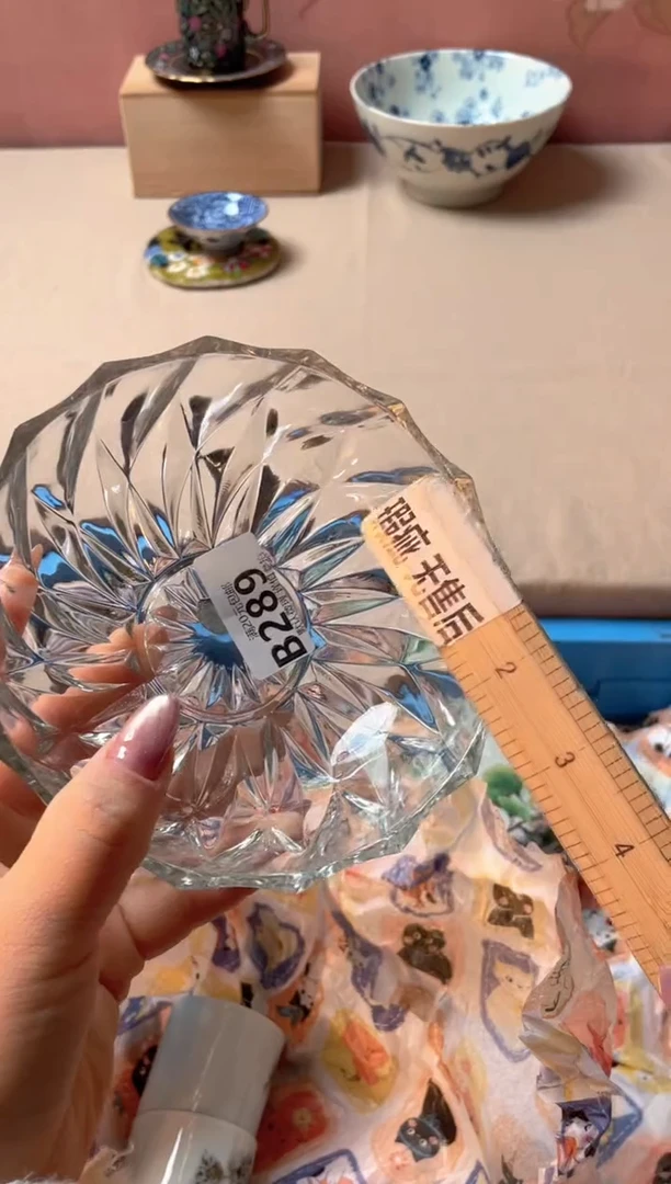 瓷片诺***咔瓷器瓷器B289