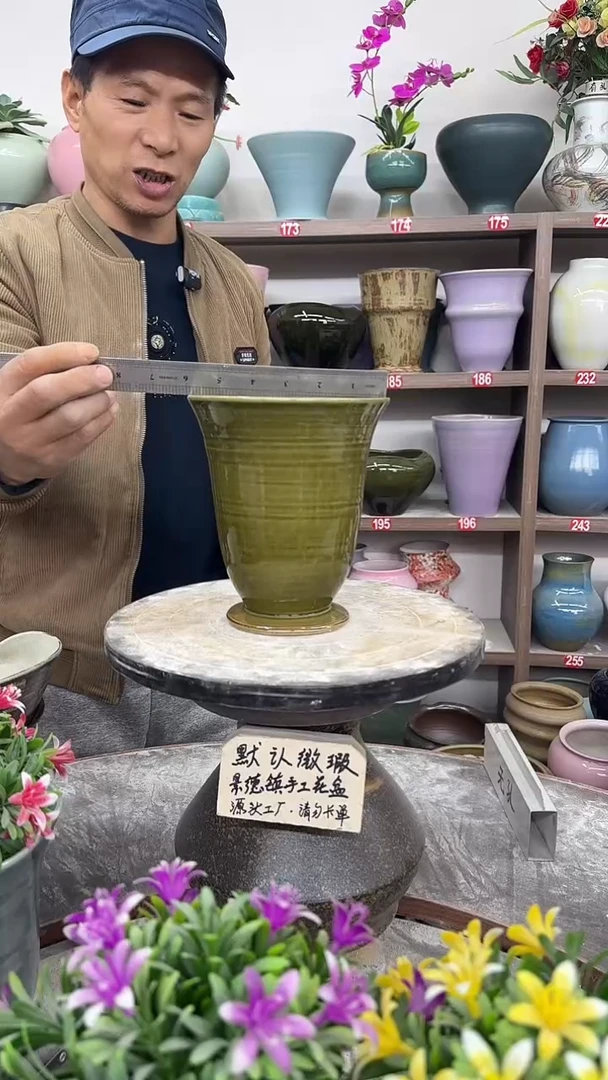 12月12日-高18口15瑕