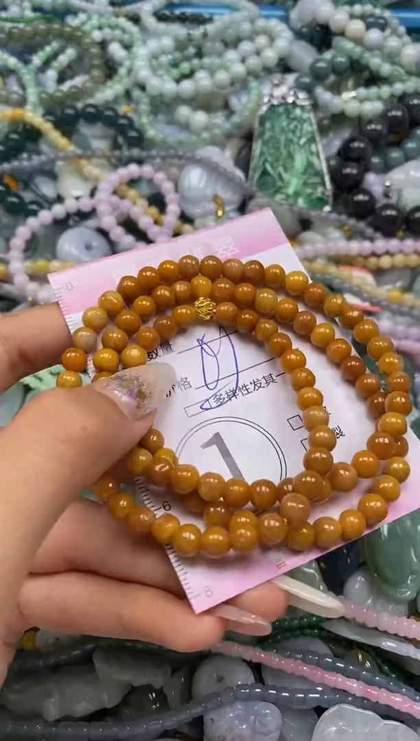 颈饰未镶嵌翡翠闪购0041717