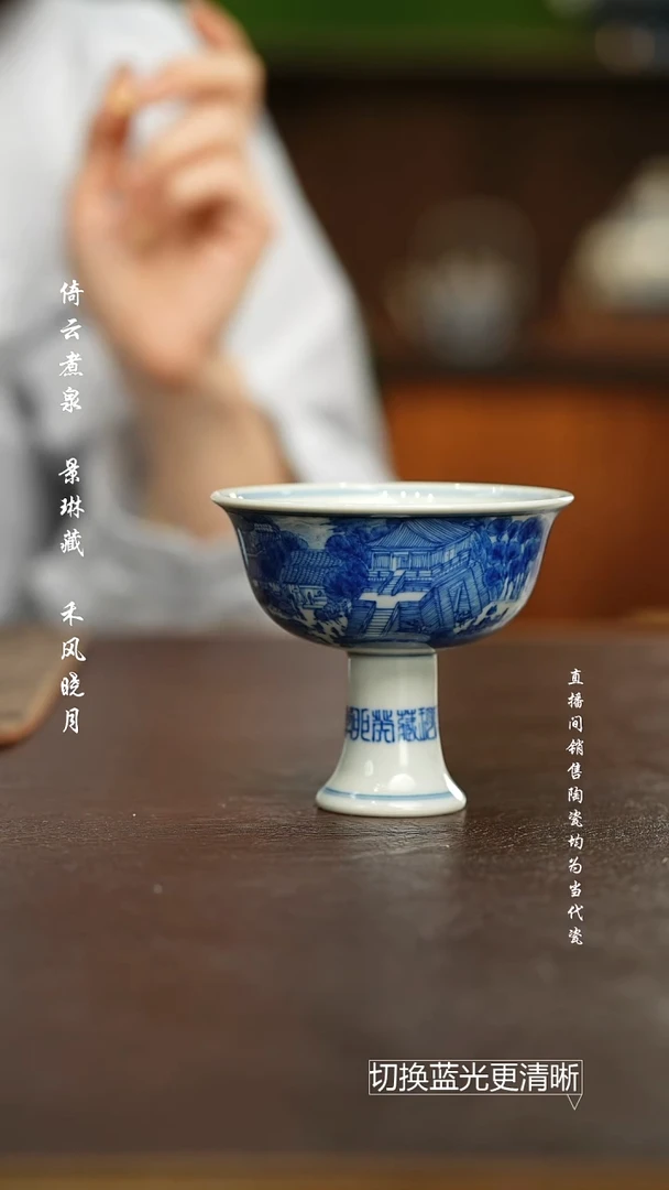 杯颜*七111111111111111111