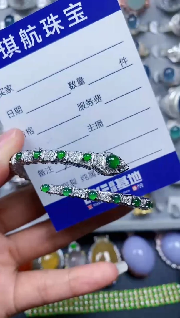 【闪购商品】翡翠手镯银S925镶嵌0248